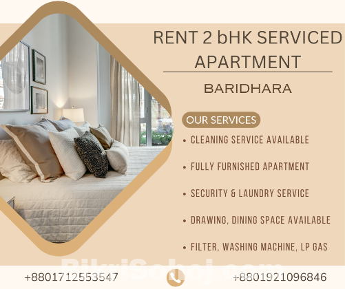 Comfortable Stay in Baridhara